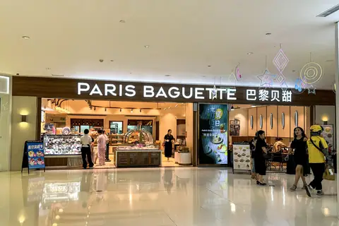 Glentons Bakery photo 2